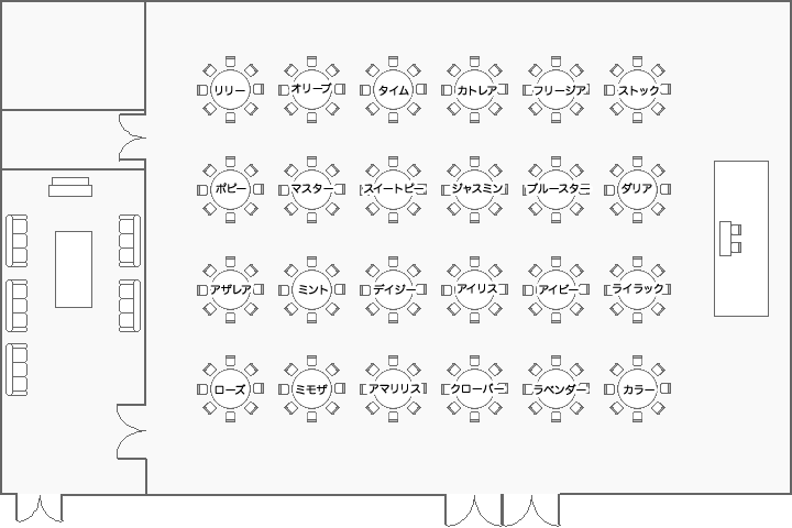 鶴の間 東中央 テーブルレイアウト例